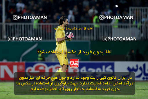 1404.09.01_18107_227_0082