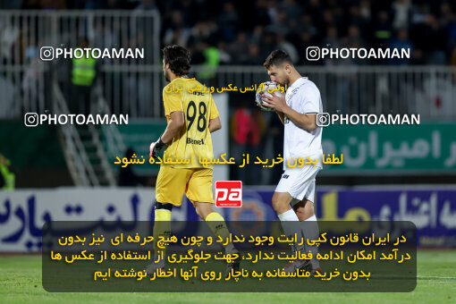 1404.09.01_18107_227_0084