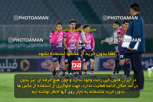 1404.09.01_18107_227_0101