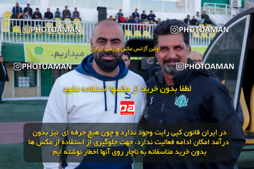 1404.09.01_18107_227_0103