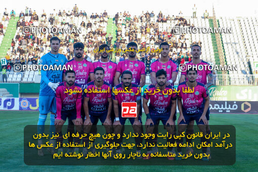 1404.09.01_18107_227_0105