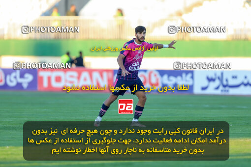 1404.09.01_18107_227_0114