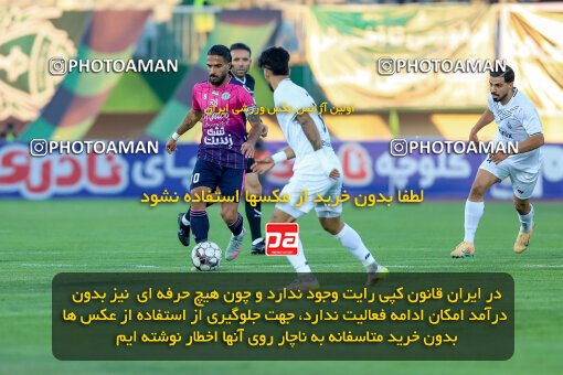 1404.09.01_18107_227_0124