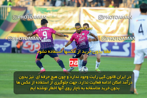 1404.09.01_18107_227_0127