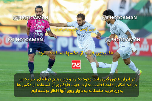 1404.09.01_18107_227_0128