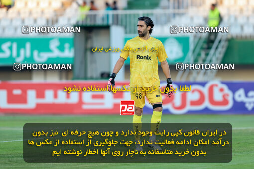 1404.09.01_18107_227_0131