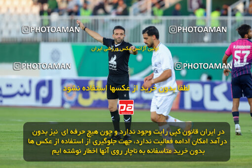 1404.09.01_18107_227_0132