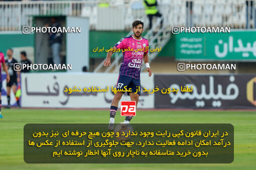 1404.09.01_18107_227_0133