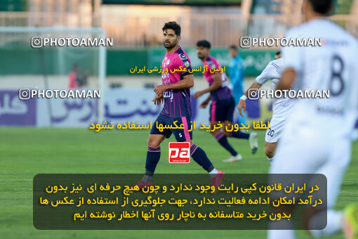 1404.09.01_18107_227_0135