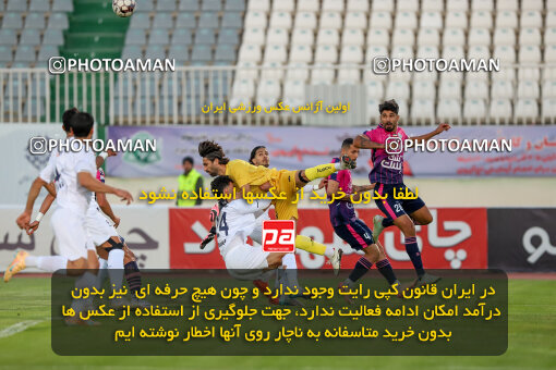 1404.09.01_18107_227_0142