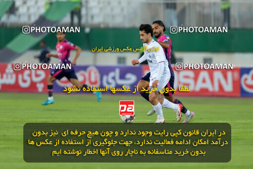 1404.09.01_18107_227_0144