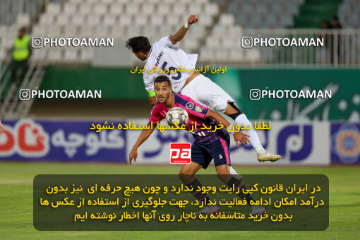 1404.09.01_18107_227_0154