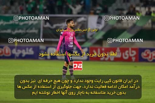 1404.09.01_18107_227_0160