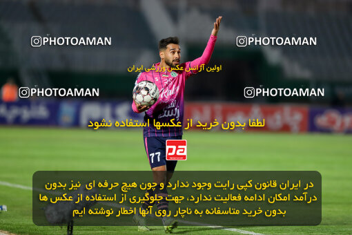 1404.09.01_18107_227_0166