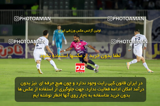 1404.09.01_18107_227_0169