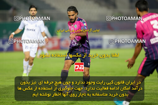 1404.09.01_18107_227_0170