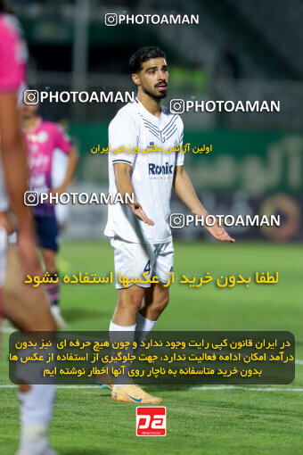 1404.09.01_18107_227_0192