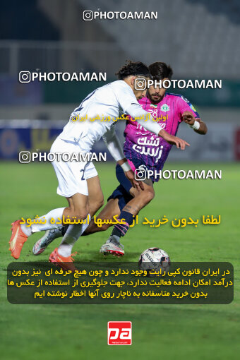 1404.09.01_18107_227_0222