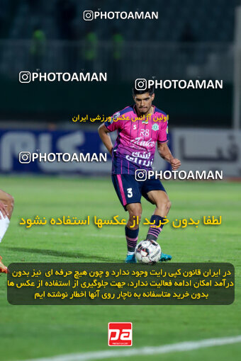 1404.09.01_18107_227_0223