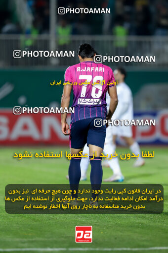 1404.09.01_18107_227_0226