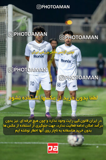 1404.09.01_18107_227_0228