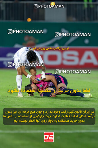 1404.09.01_18107_227_0233