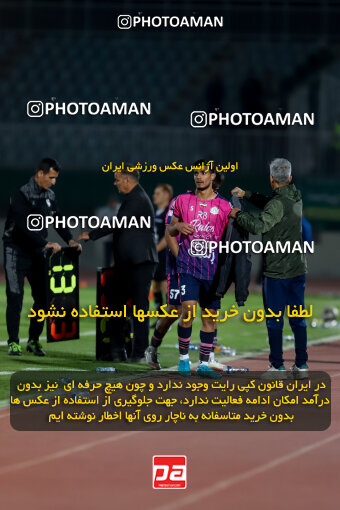 1404.09.01_18107_227_0252