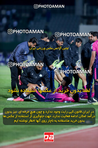 1404.09.01_18107_227_0258