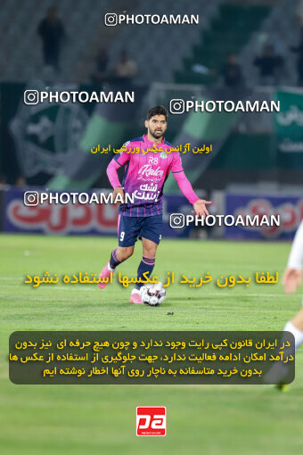 1404.09.01_18107_227_0271