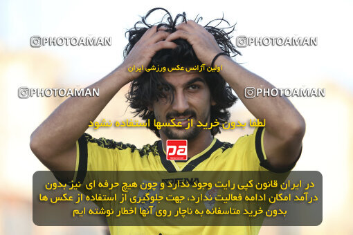 1404.09.01_18116_262_0060