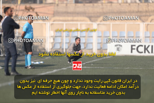 1404.09.02_18110_156_0028