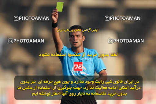 1404.09.02_18110_245_0165