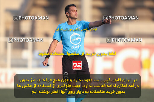 1404.09.02_18110_245_0199