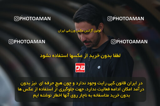 1404.09.02_18110_245_0247