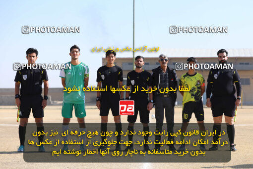 1404.09.06_18119_261_0002