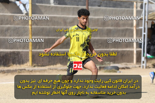 1404.09.06_18119_261_0049