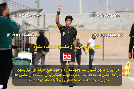 1404.09.06_18119_261_0105