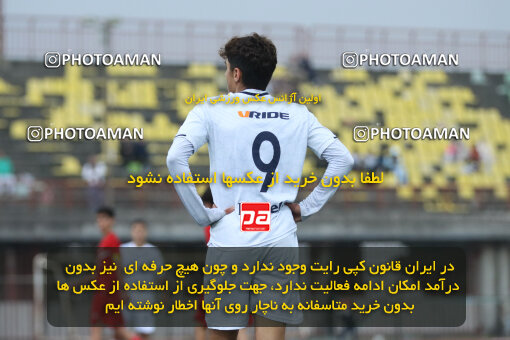 1404.09.06_18143_259_0204