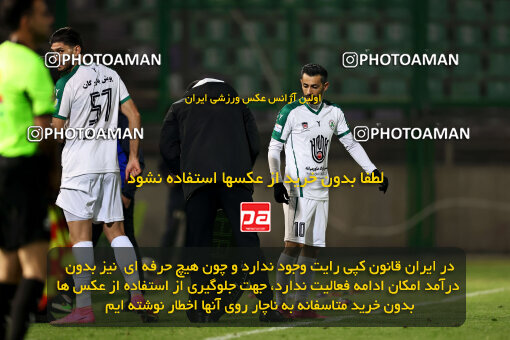 1404.09.07_18123_254_0006