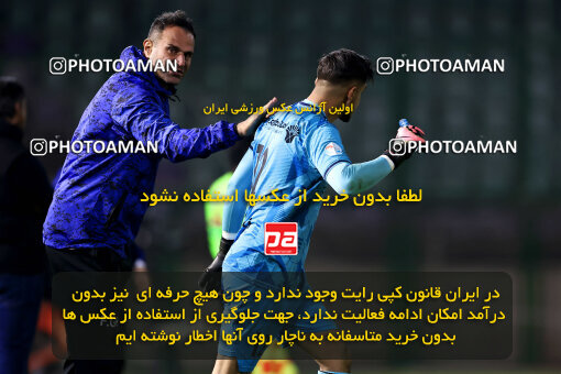 1404.09.07_18123_254_0008