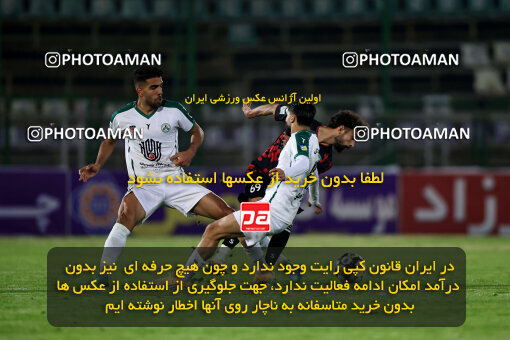 1404.09.07_18123_254_0009