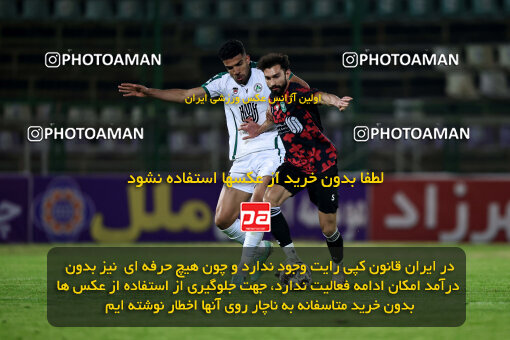 1404.09.07_18123_254_0010