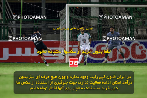 1404.09.07_18123_254_0013