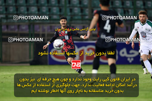 1404.09.07_18123_254_0014