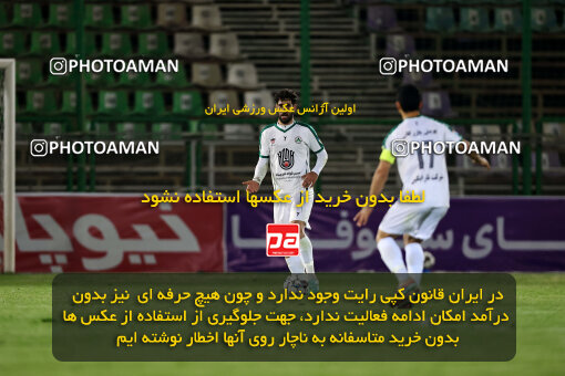 1404.09.07_18123_254_0015