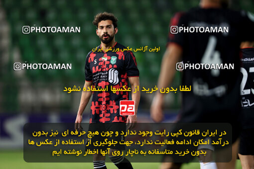 1404.09.07_18123_254_0017