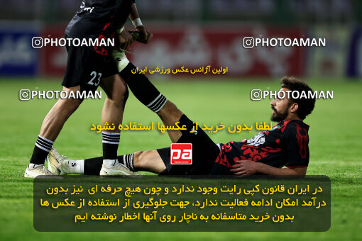 1404.09.07_18123_254_0019