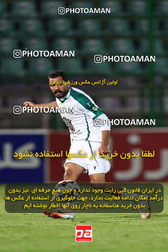 1404.09.07_18123_254_0020