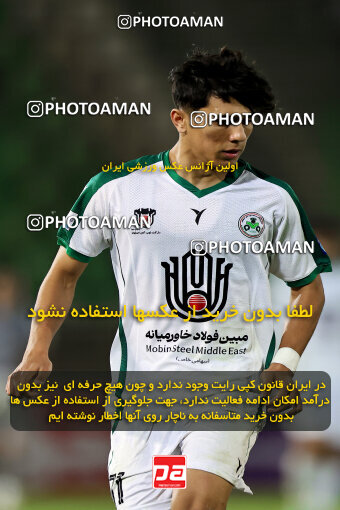 1404.09.07_18123_254_0021