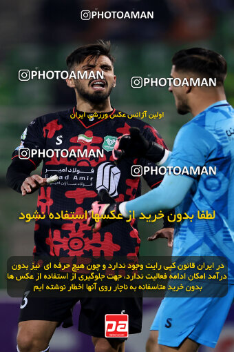 1404.09.07_18123_254_0022